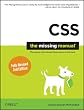 CSS: The Missing Manual