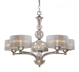 ELK Lighting 20009/5 5 Light Alexis Chandelier, Antique Silver