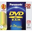 Panasonic DVD-ram 15pack LM-AF120LU15