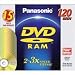 Panasonic DVD-ram 15pack LM-AF120LU15