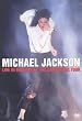 Michael Jackson - Live in Bucharest: the Dangerous Tour [DVD]