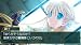 Princess Frontier Portable(通常版)