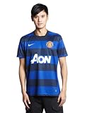 Nike Manchester United FC Away Jersey – X Large
