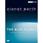 The Complete Planet : Planet Earth / Blue Planet - Special Edition 9 Disc BBC Box Set (Exclusive to Amazon.co.uk)