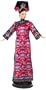 Barbie - Dolls of the World - Princess of China - The Princess Collection