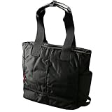 MANHATTAN PASSAGE [ULTIMATE COLLECTION] ZipTopBusinessToteBag (#7030-BK)