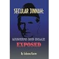 Secular Jinnah: Munir's Big Hoax Exposed