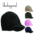 Blank Apparel - Knit Cap with Bill (BX012)