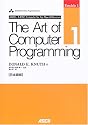 The Art of Computer Programming Volume 1,Fascicle 1:MMIX―A RISC Computer for the New Millennium日本語版 (Ascii Addison Wesley programming series)