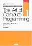 The Art of Computer Programming Volume 1,Fascicle 1:MMIX�\A RISC Computer for the New Millennium���{��� (Ascii Addison Wesley programming series)