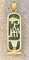 18k Gold Health, Life & Happiness Cartouche Pendant w/Malachite
