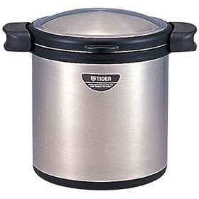 Tiger NFA-B450 4.5 Liter Thermal Magic Cooker by Tiger