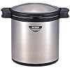 Tiger NFA-B450 4.5 Liter Thermal Magic Cooker