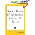 Sacred Books of the Hindus, Volume 22, Part 2 by Rai Bahadur Srisa Chandra Vidyarnava and B. D. Basu