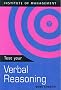 Test Your Verbal Reasoning (Test Yourself)