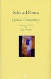 Selected Poems (Cork 2005 Translation Series)