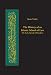 The History of an Islamic School of Law: The Early Spread of Hanafism (Harvard Series in Islamic Law)