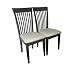 Kitchen & Housewares : Slat-Back Side Chair - Set of 2