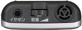 OLYMPUS ICレコーダー VoiceTrek DP-10