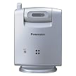 Panasonic 5.8GHz Expandable Digital Cordless Camera - Silvertone (KX-TGA573S)