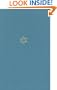 The Talmud of the Land of Israel, Volume 33: Abodah Zarah (Chicago Studies in the History of Judaism)