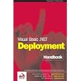 Visual Basic NET Deployment Handbook