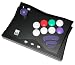 GameCube Arcade Stick