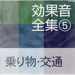 ���ʉ��S�W(5)��蕨�E���