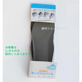 ���S�S��(���ݔ����h�~)�@�Z�[�t�e�B�[�\�[���@�@S(24-24.5cm)