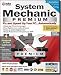 Software : System Mechanic Premium - Up to 3 PCs