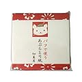 パフで使うあぶらとり紙