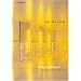 Public Intimacy: Architecture and the Visual Arts (Writing Architecture)