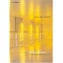 Public Intimacy: Architecture and the Visual Arts (Writing Architecture)