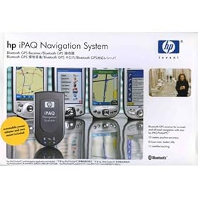 HP iPAQ Bluetooth GPS Navigation System for 1945, 2200, 3900, 4100, 4300, 5100, 5400, 5500 series (mapping software not included)