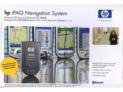 HP iPAQ Bluetooth GPS Navigation System for 1945, 2200, 3900, 4100, 4300, 5100, 5400, 5500 series (mapping software not included)