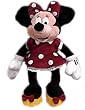 Disney 16" Minnie Mouse Plush Doll