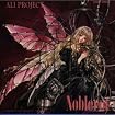 Noblerot