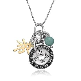 Sterling Silver Marcasite Two-Tone Jade Hope Charm Pendant, 18 by Amazon.com Collection