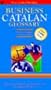 Catalan Business Glossary (Business Glossaries)