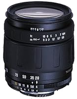 Tamron Autofocus 28-105mm f/4-5.6 (IF) Lens for Nikon DSLR Cameras