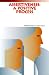 Book Assertiveness: A Positive Process
