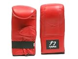 Medium Leather Boxing Punch Bag Gloves