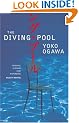 The Diving Pool