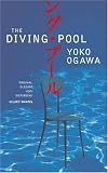The Diving Pool