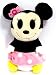 ディズニー はぐぐるみ ミニー