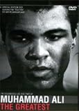 Muhammad Ali [DVD]