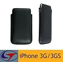 Logotrans Elegantes Leder-Etui f&uuml;r Apple iPhone 3G / 3Gs / 2G schwarz