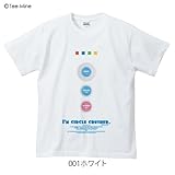 サークルクラッシャー Tシャツ 半袖(男女兼用)