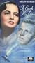 To Each His Own [VHS]