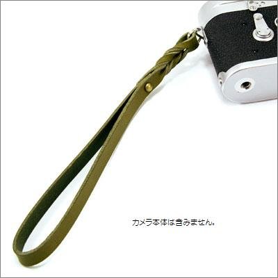 ARUNUVO ツイストハンディストラップ オリーブ AR0044